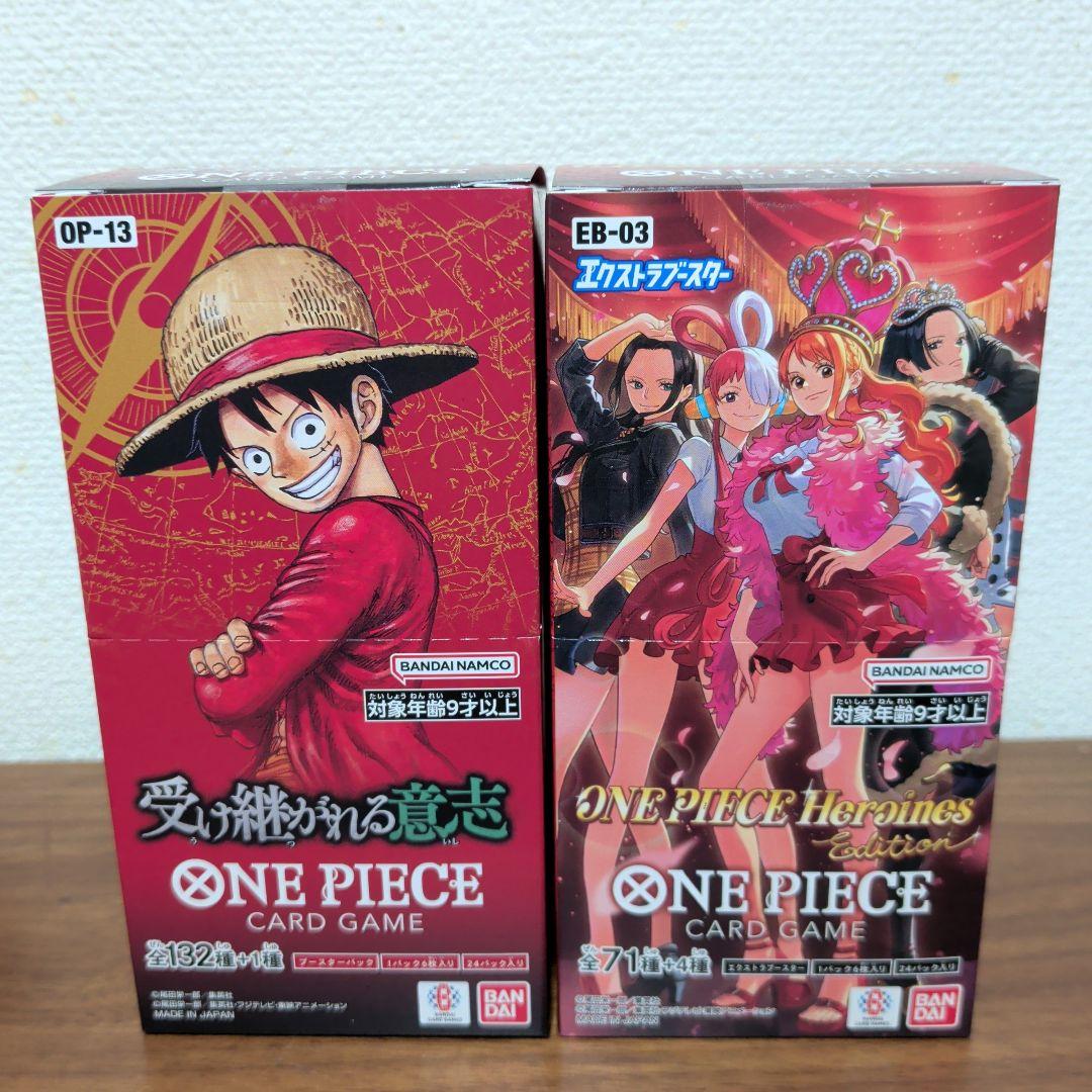 ワンピースカード受け継がれる意志1box ヒロインズエディション1box