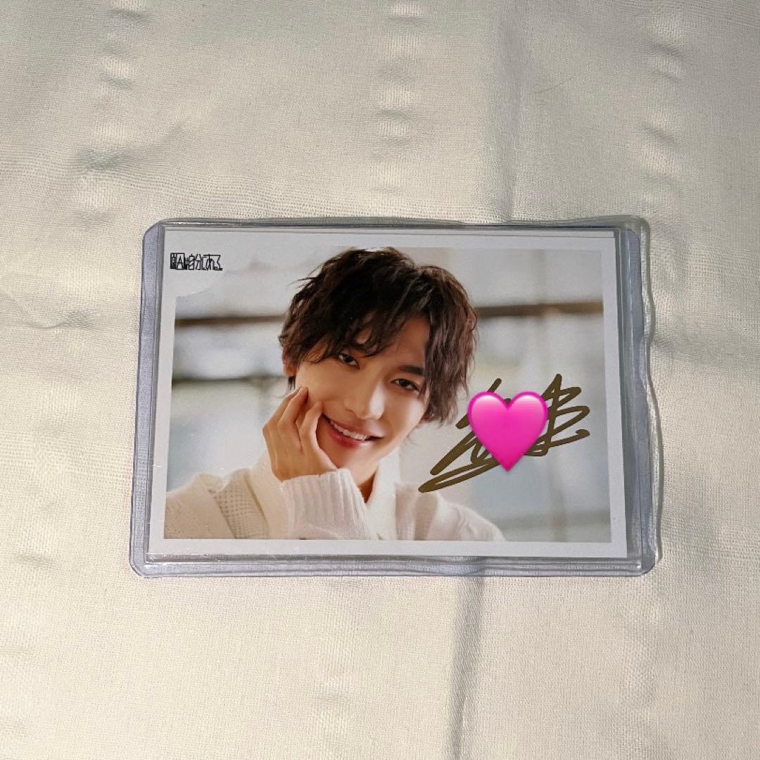 げんじぶ 桜木雅哉 生写真 サイン 第23弾 - メルカリ