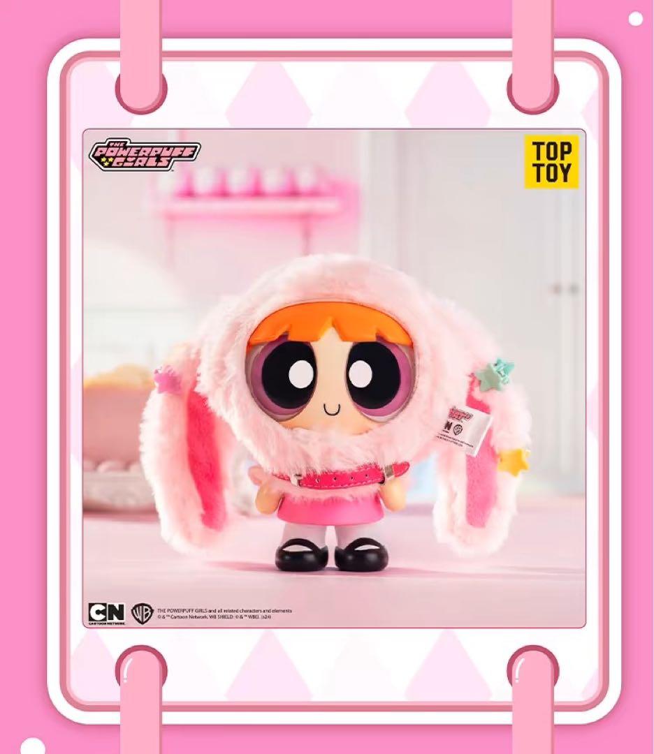 日本未発売 パワーパフガールズ アニマル ケープ TOPTOY フィギュア