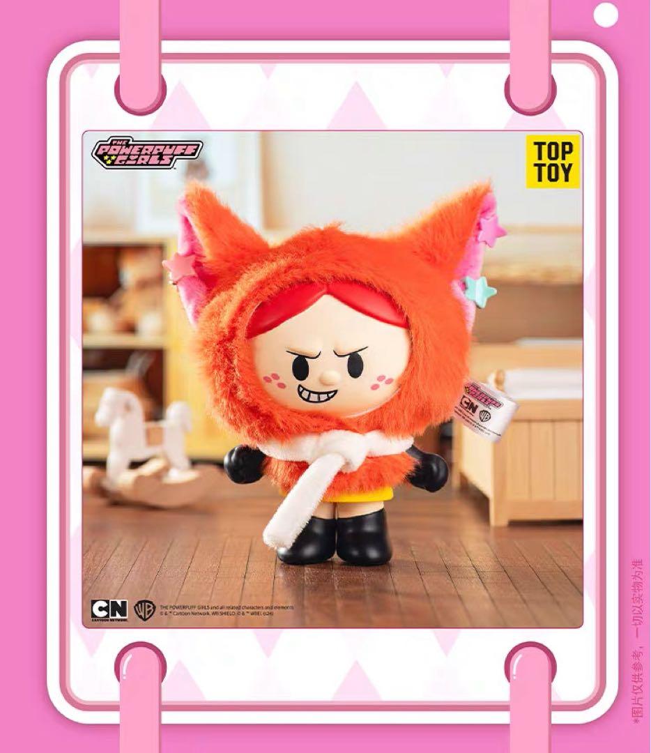 日本未発売 パワーパフガールズ アニマル ケープ TOPTOY フィギュア