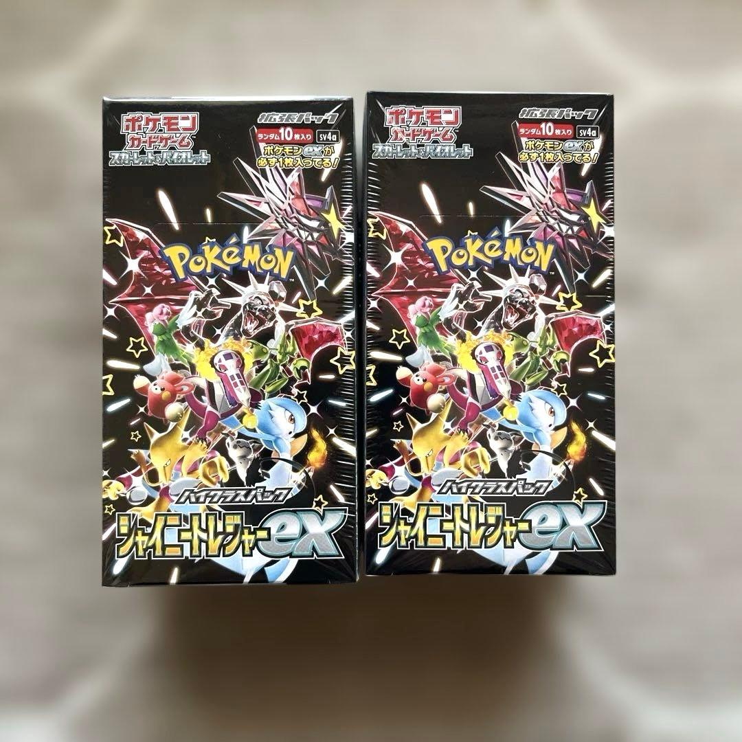 ポケモンカード　シャイニートレジャーex シュリンク付き　2box 新品・未開封・シュリンク付き BOX』ポケモンカードゲーム ハイクラス