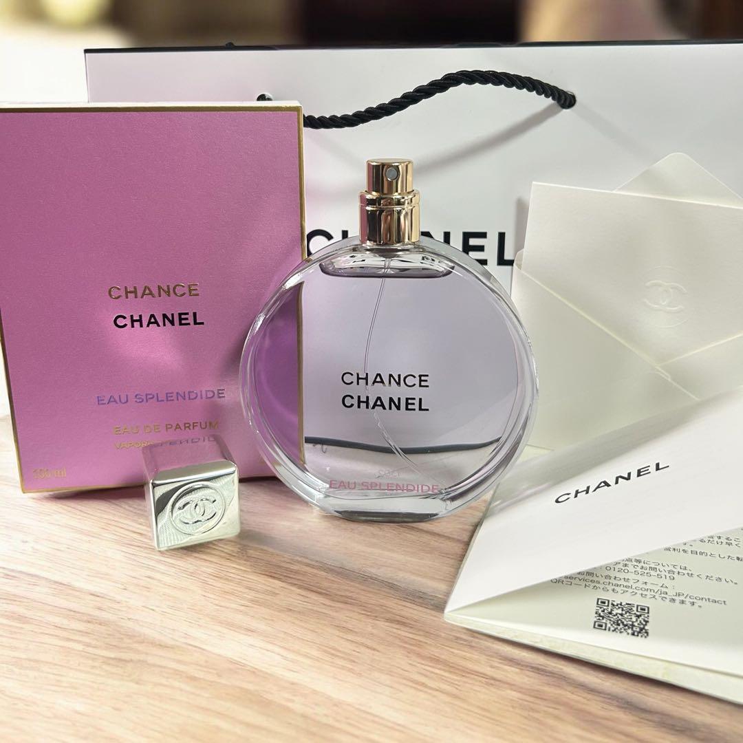 新品・未開封CHANELチャンス オー スプランディド EDP100ml袋付き✨