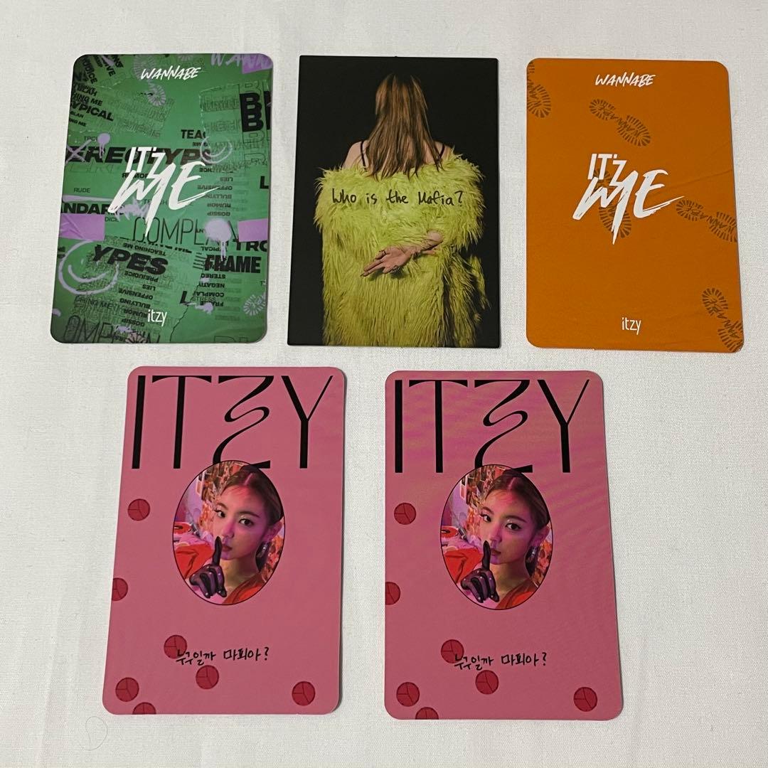 ITZY リア トレカ まとめ売り - メルカリ