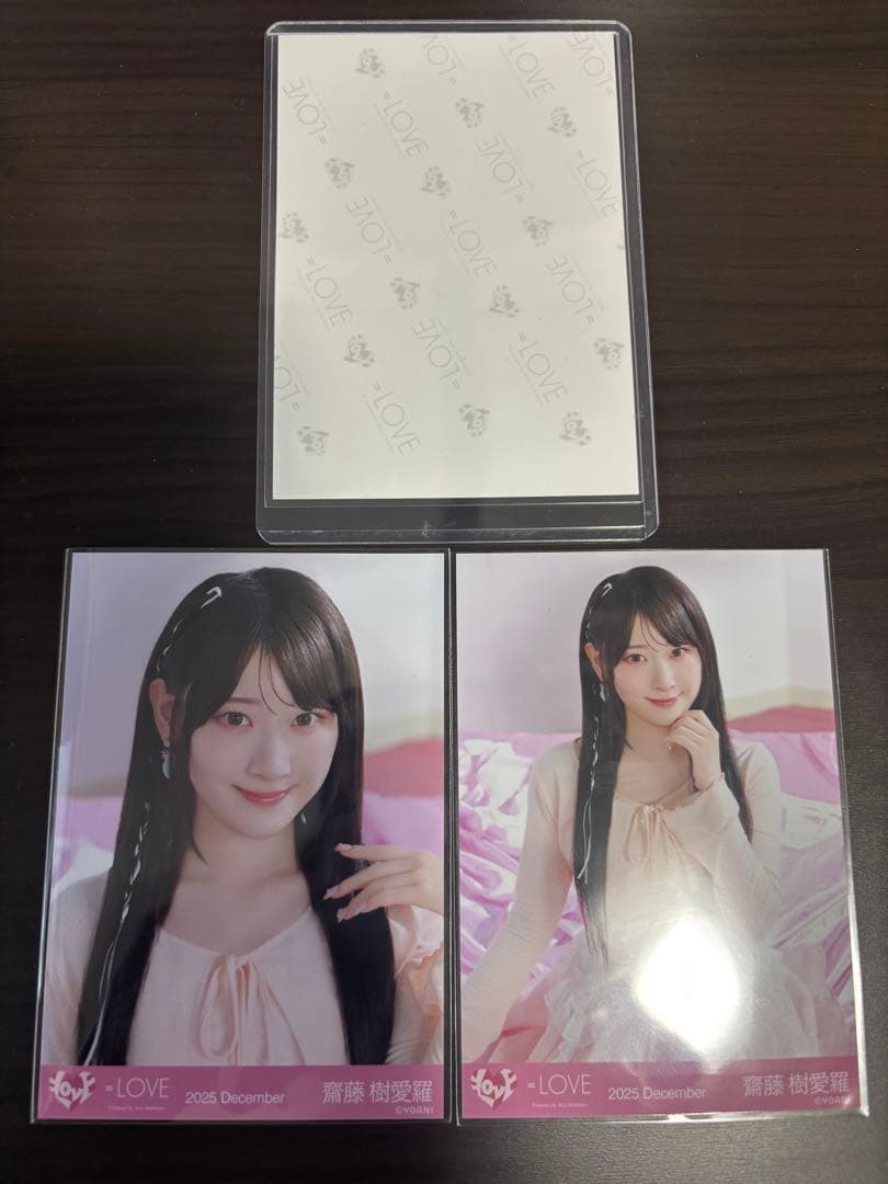 齋藤樹愛羅 直筆 生写真 ラブソングに襲われる ジャケット衣装 コンプ