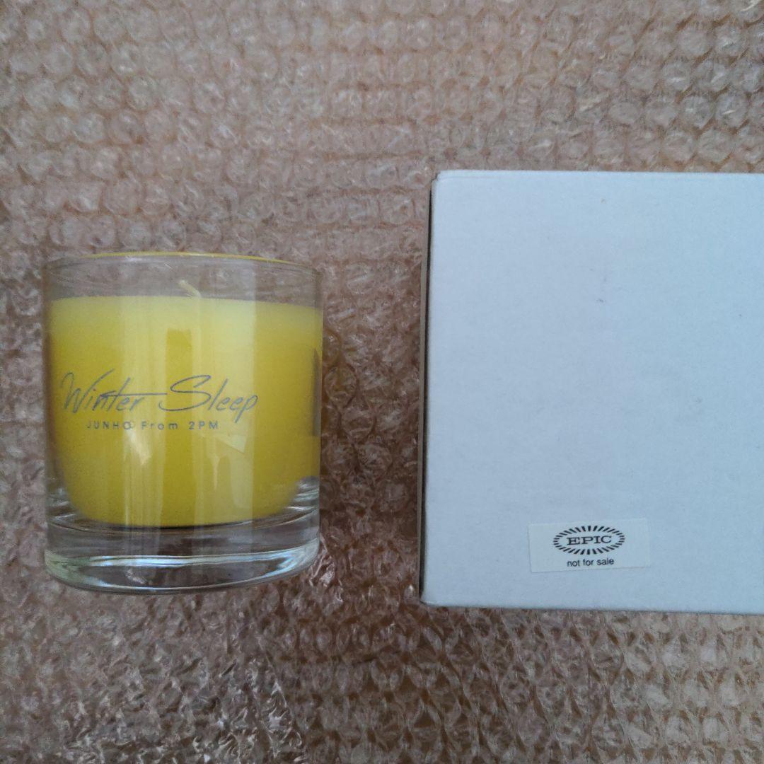 2PM ジュノ　JUNHO Winter Sleep キャンドル　未使用品
