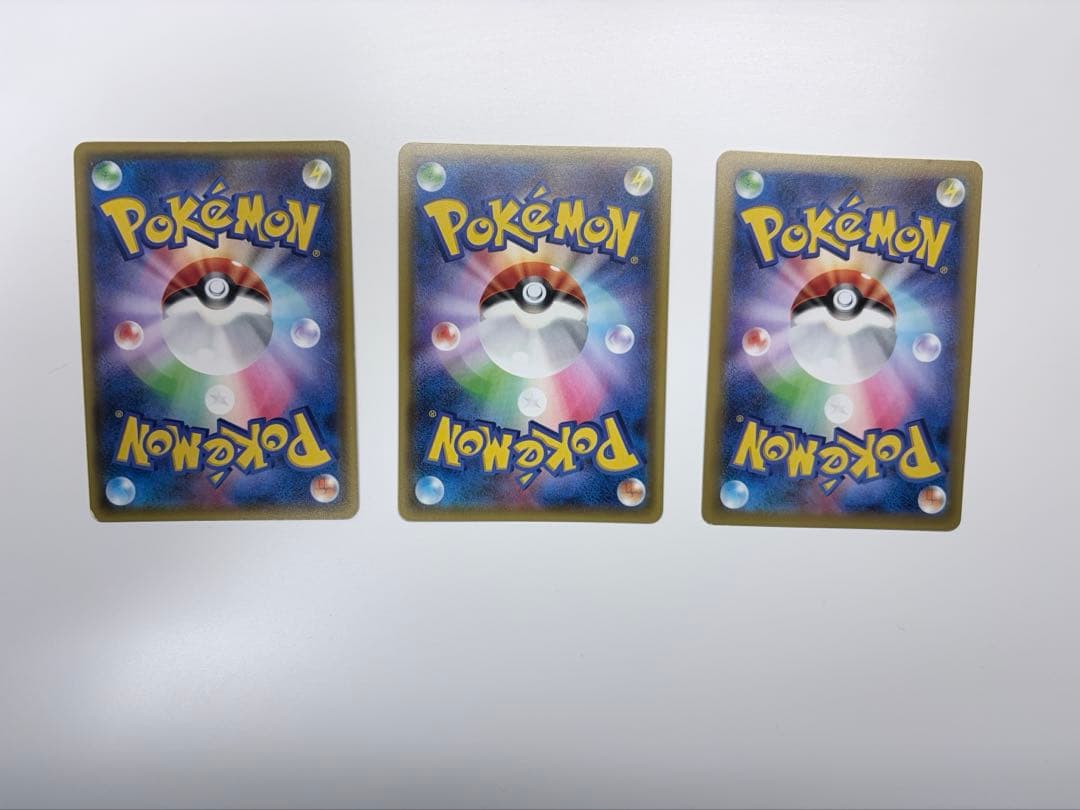 ゲンガー R XY8 青い衝撃 024/059 クリープショー - メルカリ