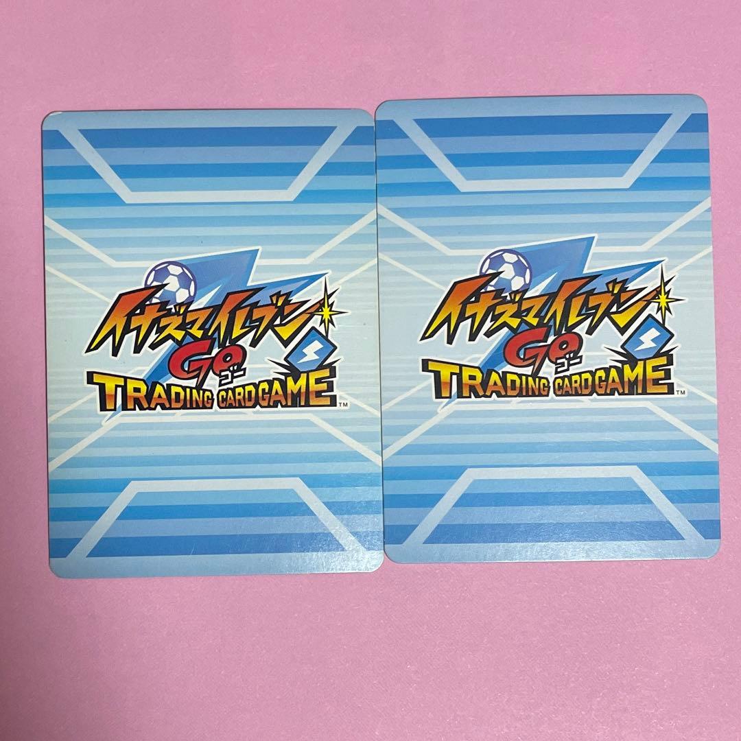 イナズマイレブンGO TCG トレカ ヴァンフェニー - メルカリ