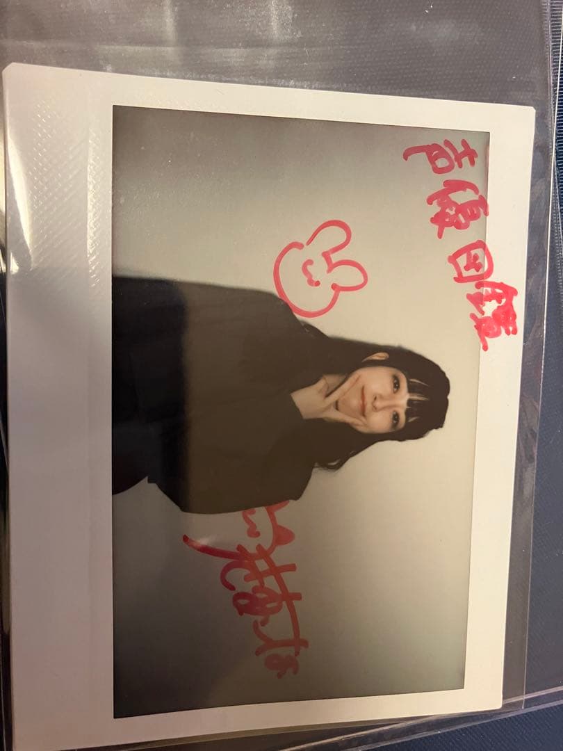 月音こな 直筆サイン入りチェキ 日向かのん 直筆サイン入りチェキ3枚 - メルカリ