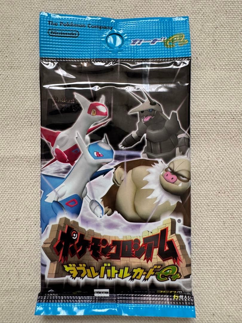 ポケモンコロシアム ダブルバトルカード - メルカリ