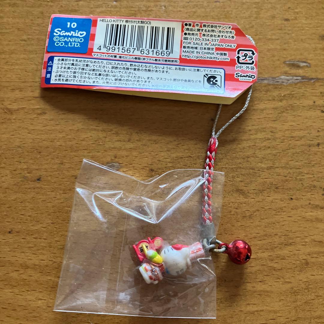 ご当地キティ大阪ちんどん屋バージョン - メルカリ