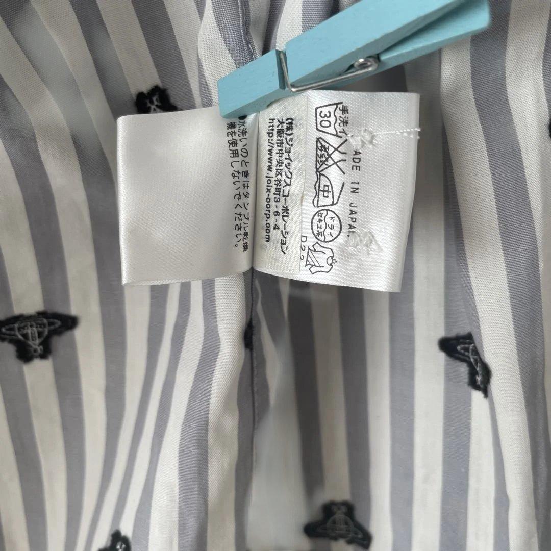 訳あり Vivienne Westwood Man ストライプシャツ - メルカリ