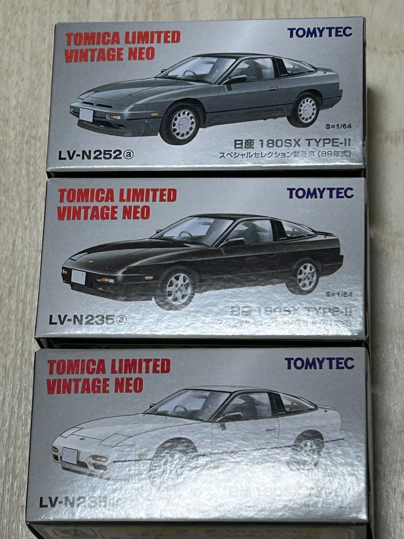 トミカリミテッドヴィンテージネオ　180SX 3台