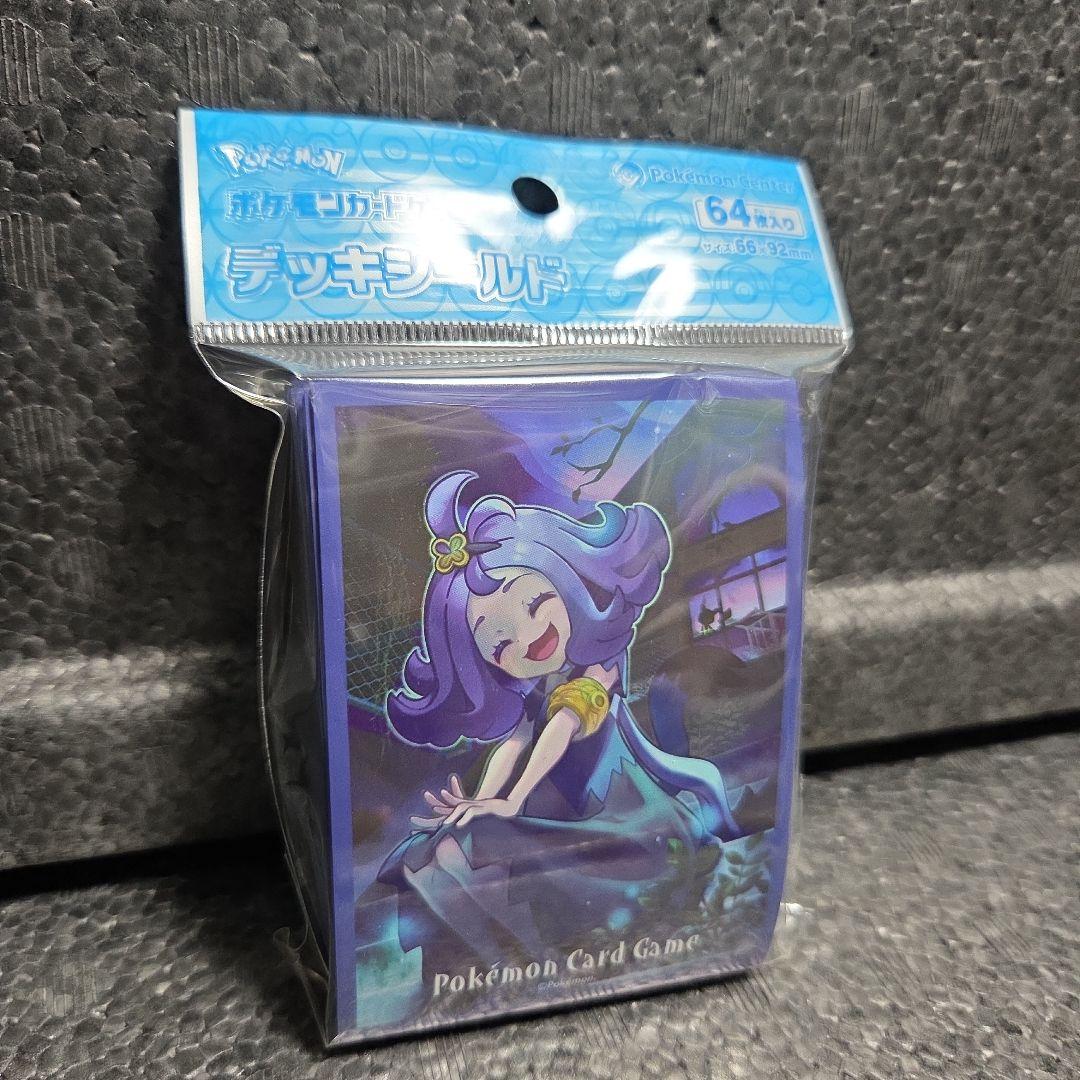 アセロラ：デッキシールド【新品・未開封】 - メルカリ