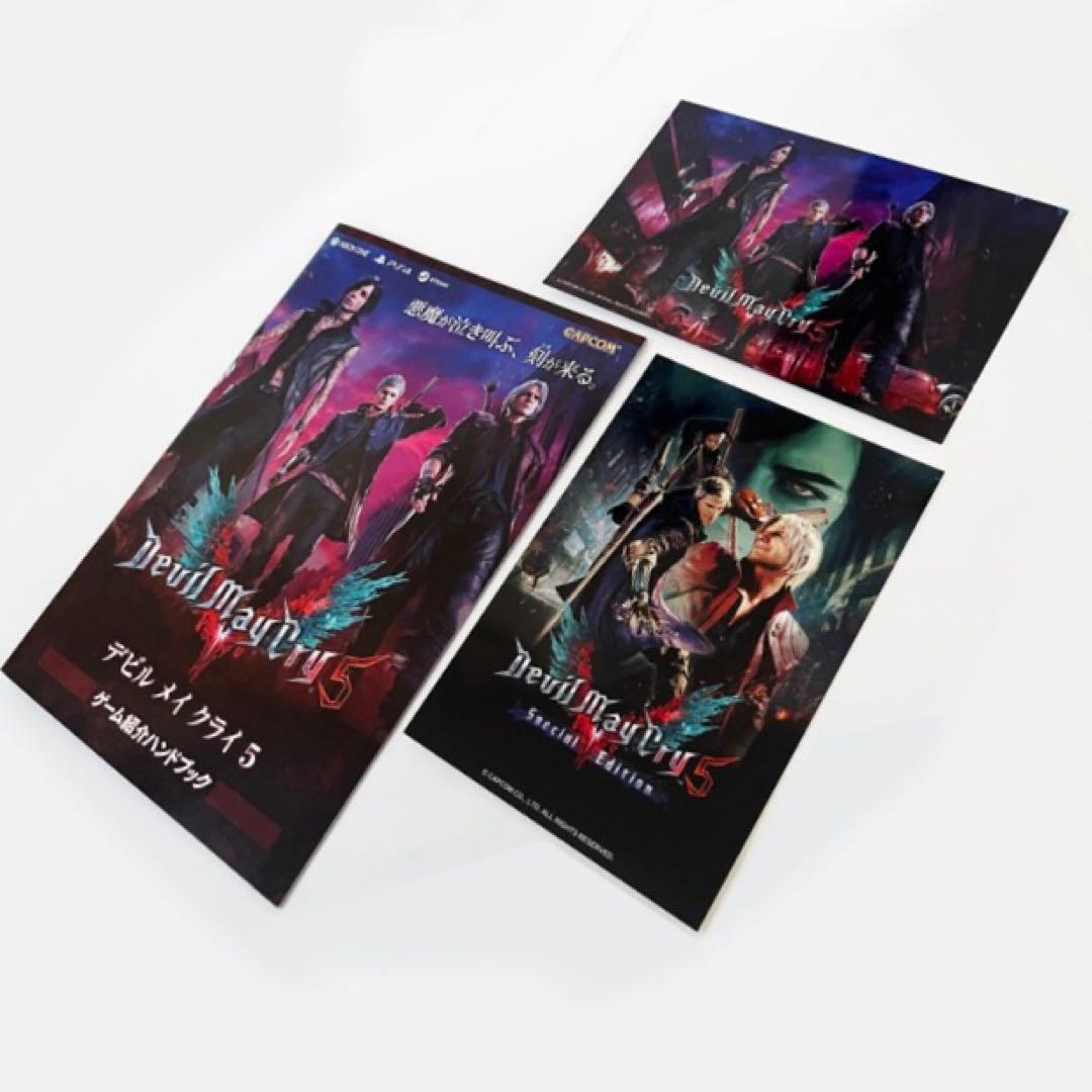デビルメイクライ5 ハンドブック ガイド カプコンカフェ DMC5 ポスト