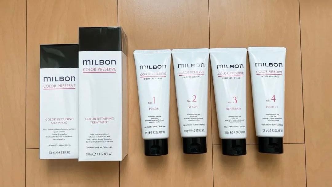 【新品未使用】ミルボン　カラープリザーブ トリートメントセット