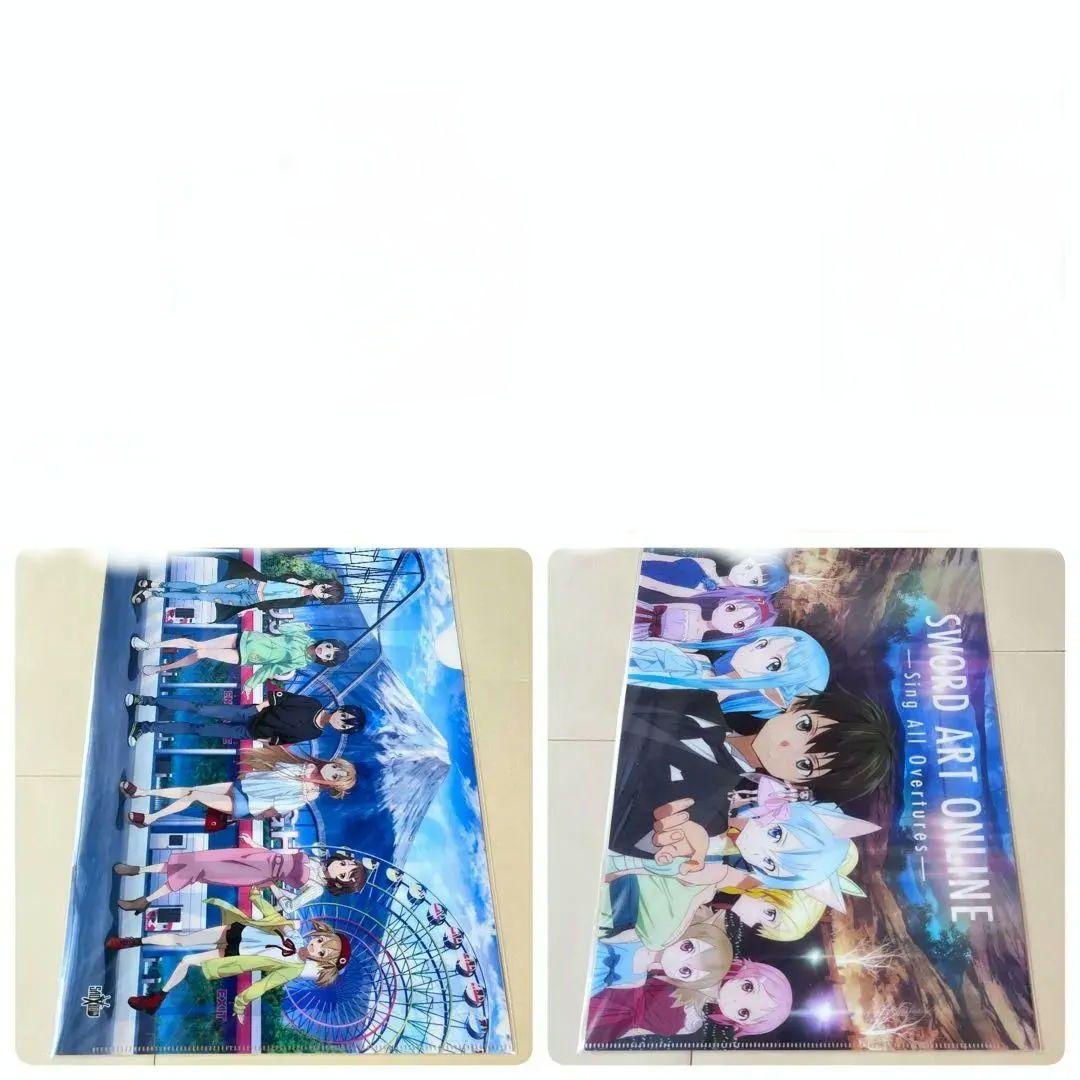 ソードアート・オンライン 希少クリアファイル85枚セット - メルカリ