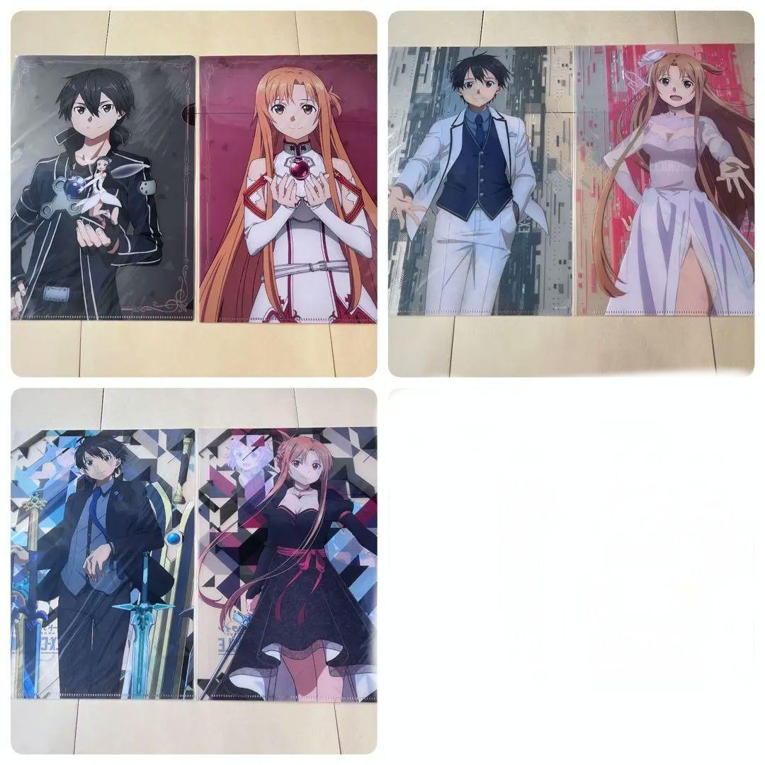 ソードアート・オンライン 希少クリアファイル85枚セット - メルカリ