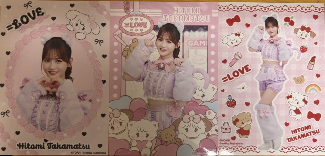 LOVE イコラブ 髙松瞳 生写真10枚まとめ売り - メルカリ
