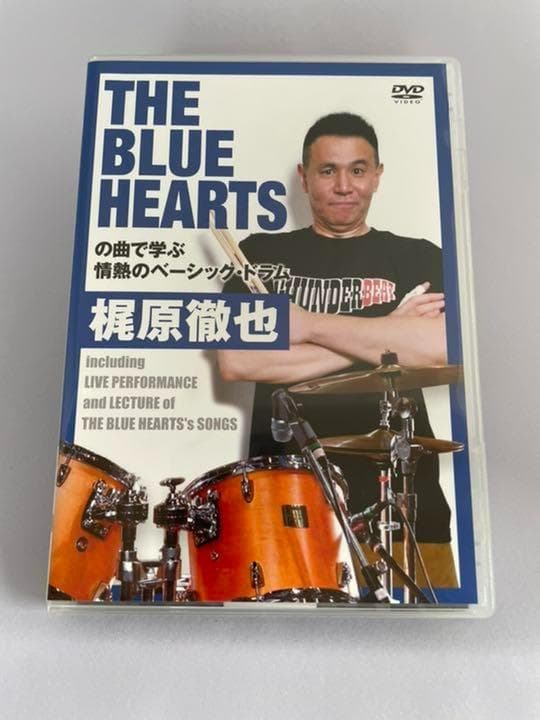 梶原徹也 THE BLUE HEARTS の曲で学ぶ情熱のベーシック・ドラム - メルカリ