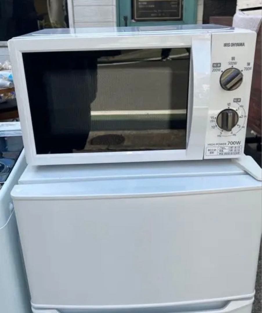 3点セットHaier 縦型洗濯機 4.5kg