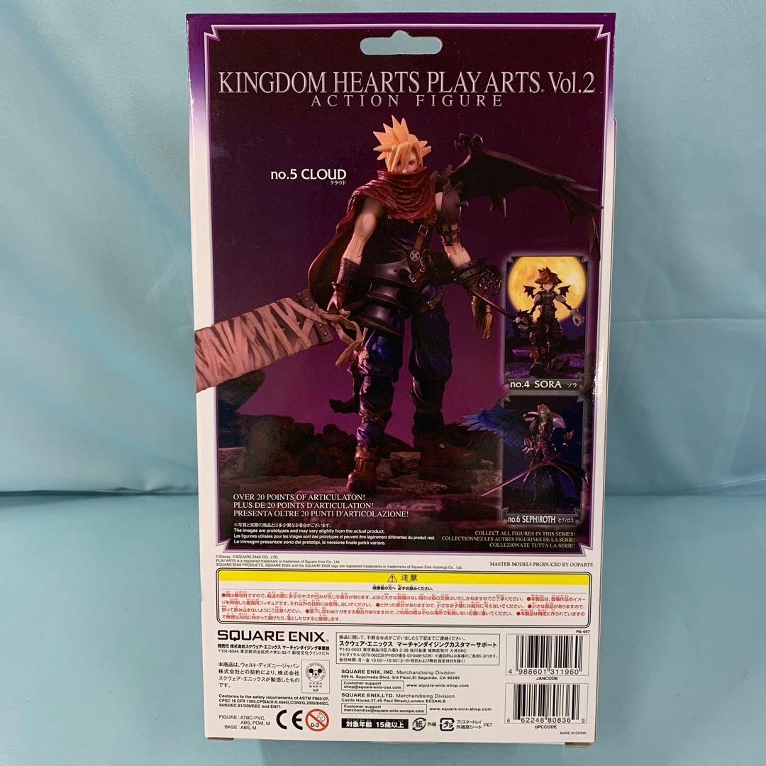プレイアーツ クラウド ～キングダムハーツVer.「キングダムハーツ