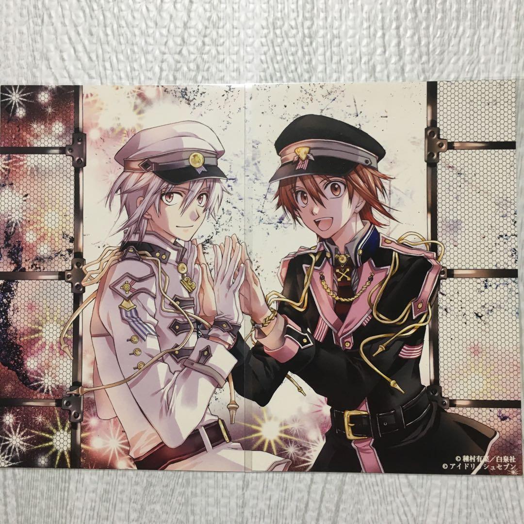 アイナナ 種村有菜 缶バッジ 雨 七瀬陸・九条天 セット【未使用・新品