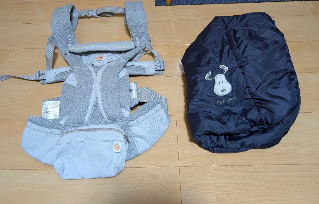 エルゴ オムニブリーズ