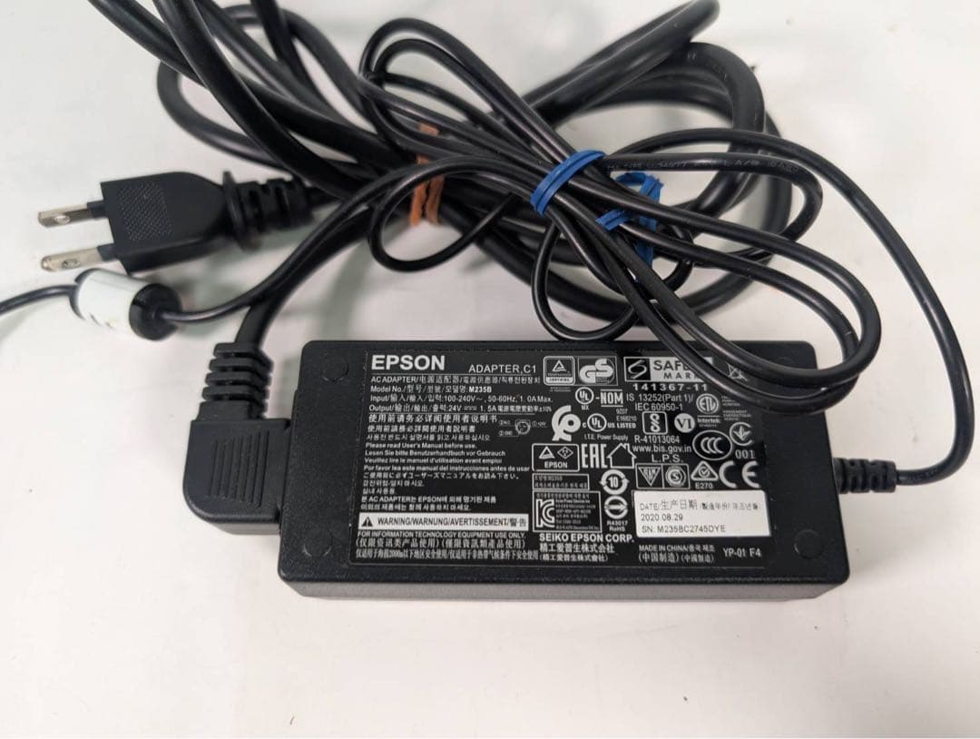 美品】エプソン キャッシュドロアー CD-A3336B TM-m30 - メルカリ