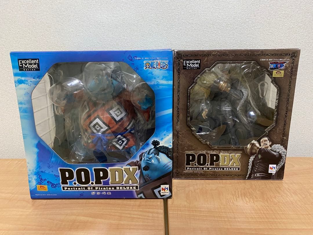 ワンピース　フィギュア　pop　クロコダイル　ジンベエ　七武海セット