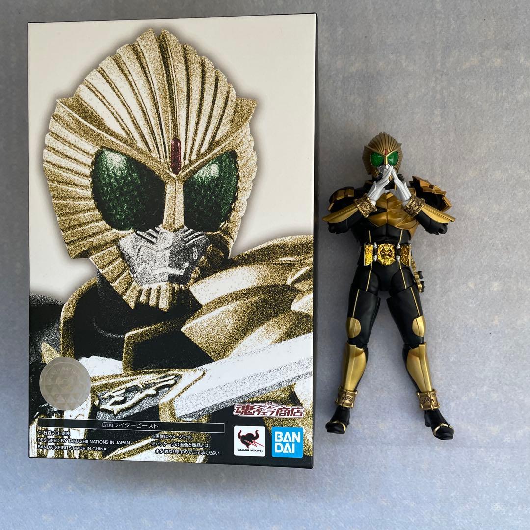 ま*す様 S.H.Figuartsフィギュアーツ 真骨彫仮面ライダービースト