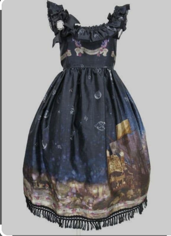 ALICE AND THE PIRATES 星空ランタンと夢の宝島ワンピースⅡ - メルカリ