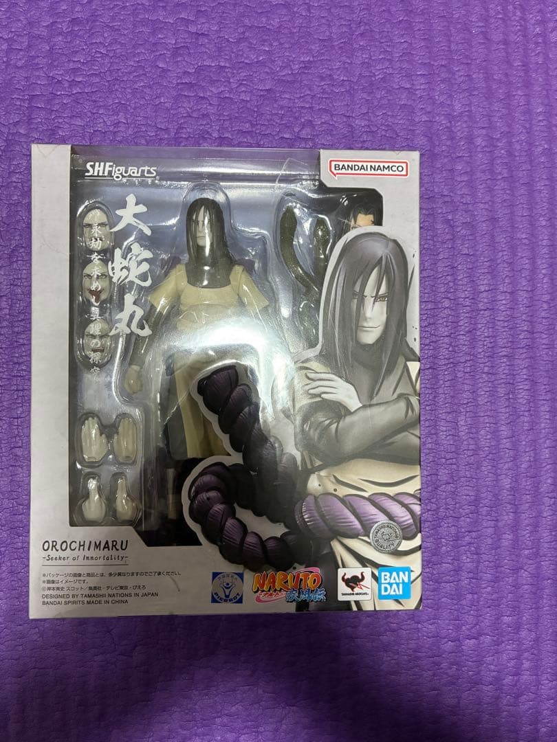 NARUTO 大蛇丸　フィギュア　１個