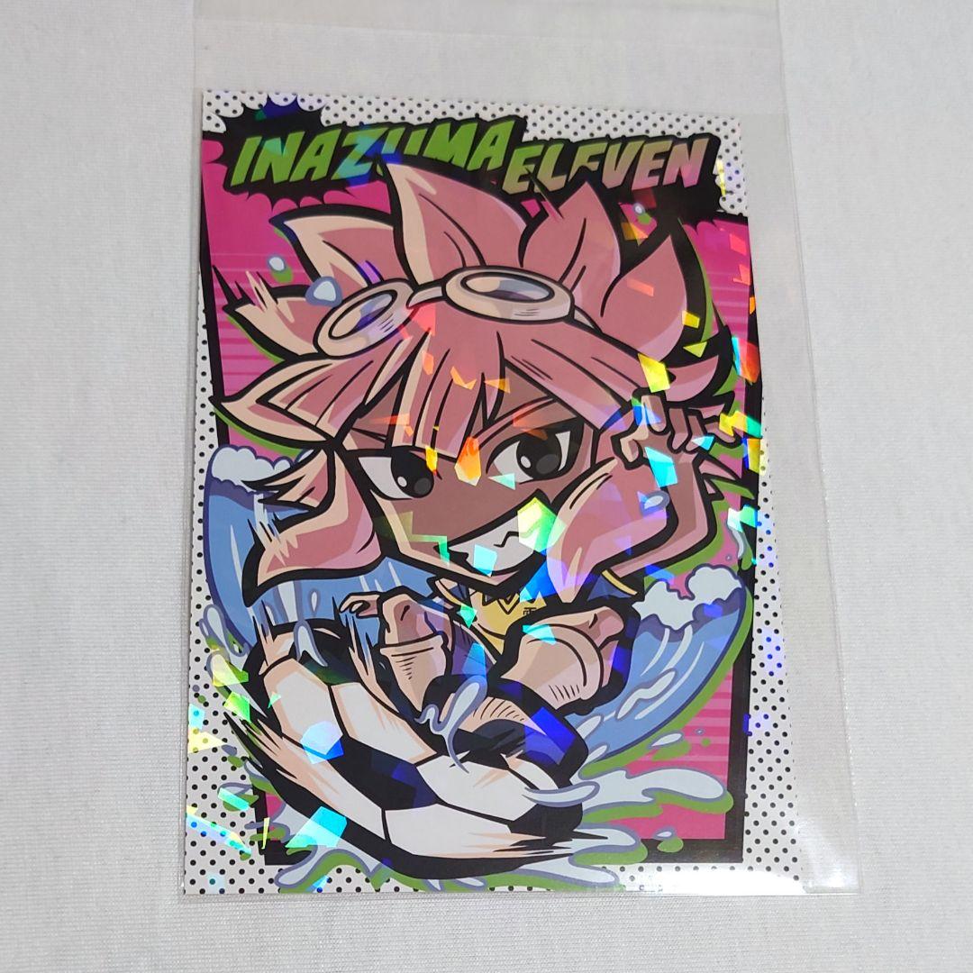 イナズマイレブン イナイレ ポストカード 立向居 綱海 - メルカリ