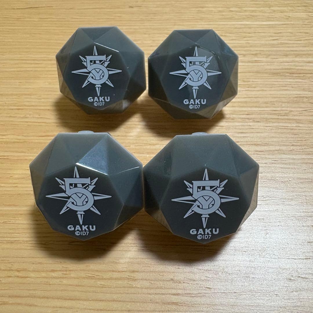 値下げ〉アイナナ 八乙女楽 リングライト 5th - メルカリ