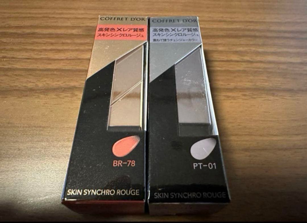 【三波様】コフレドール　スキンシンクロルージュ×6