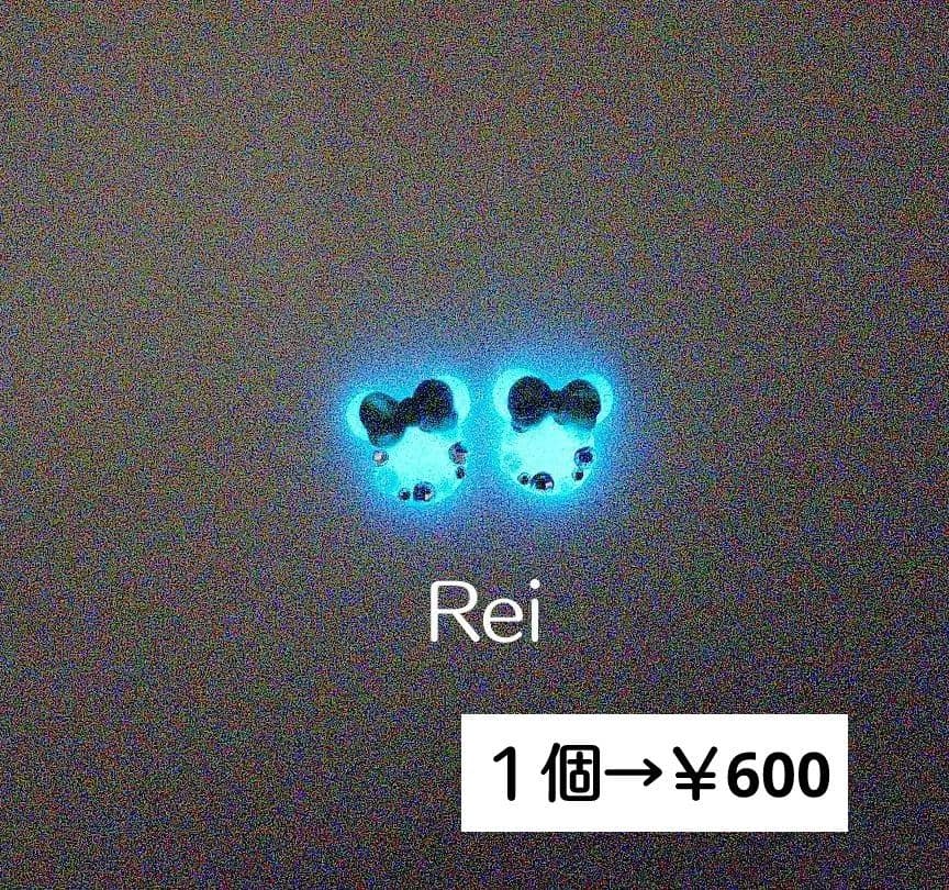 蓄光*リース**ネイルパーツ*