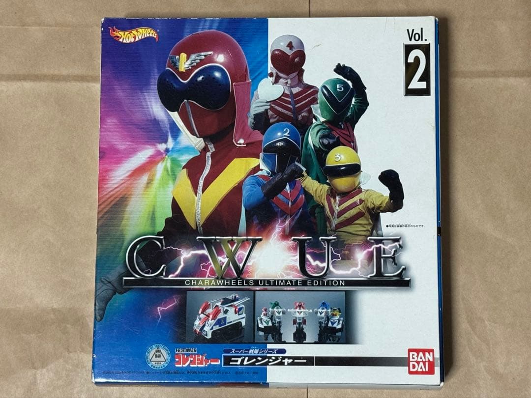 キャラウィール アルティメットエディション Vol.2 ゴレンジャー
