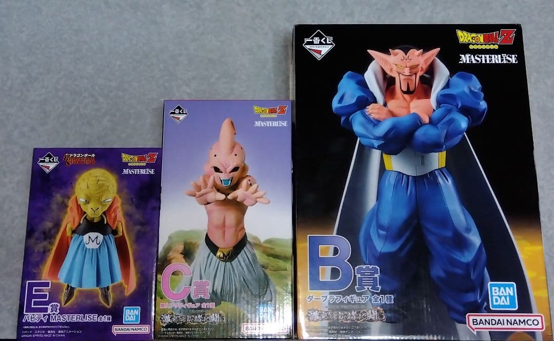 一番くじ ドラゴンボール フィギュア まとめ売り 魔人ブウ バビディ
