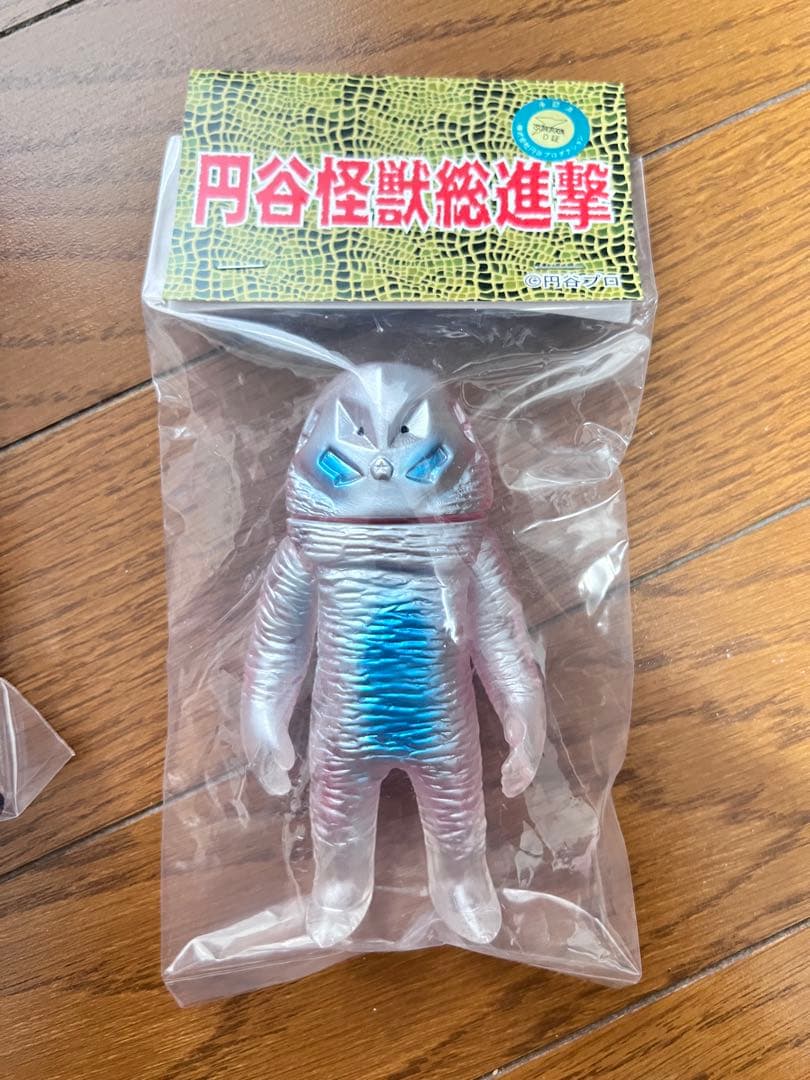 円谷怪獣総進撃 フィギュア クリア
