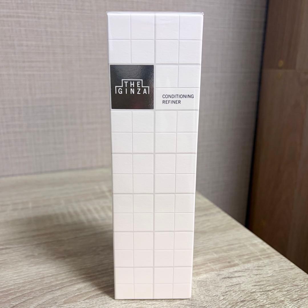 新品！ザ・ギンザ＊コンディショニングリファイナー n THE GINZA