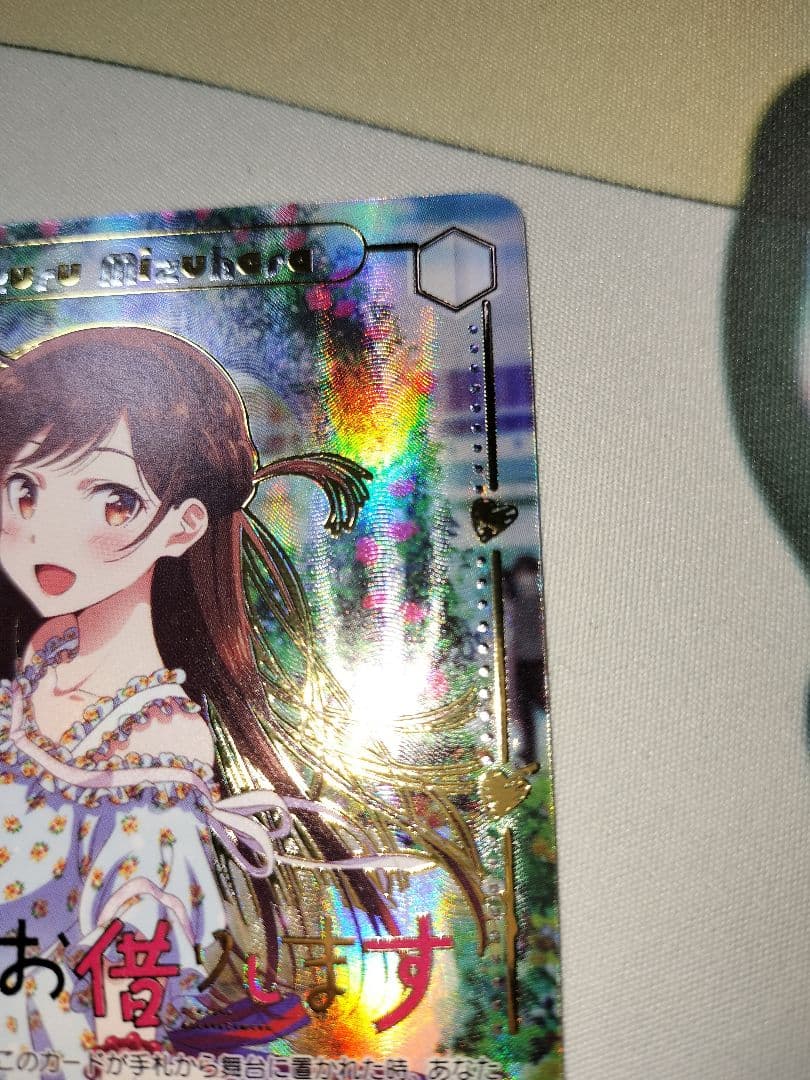 清楚可憐な彼女 千鶴 ssp ヴァイスシュヴァルツ かのかり