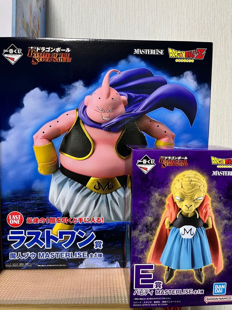 ドラゴンボール 一番くじ E賞 ラストワン賞 セット バビディ 魔人ブウ