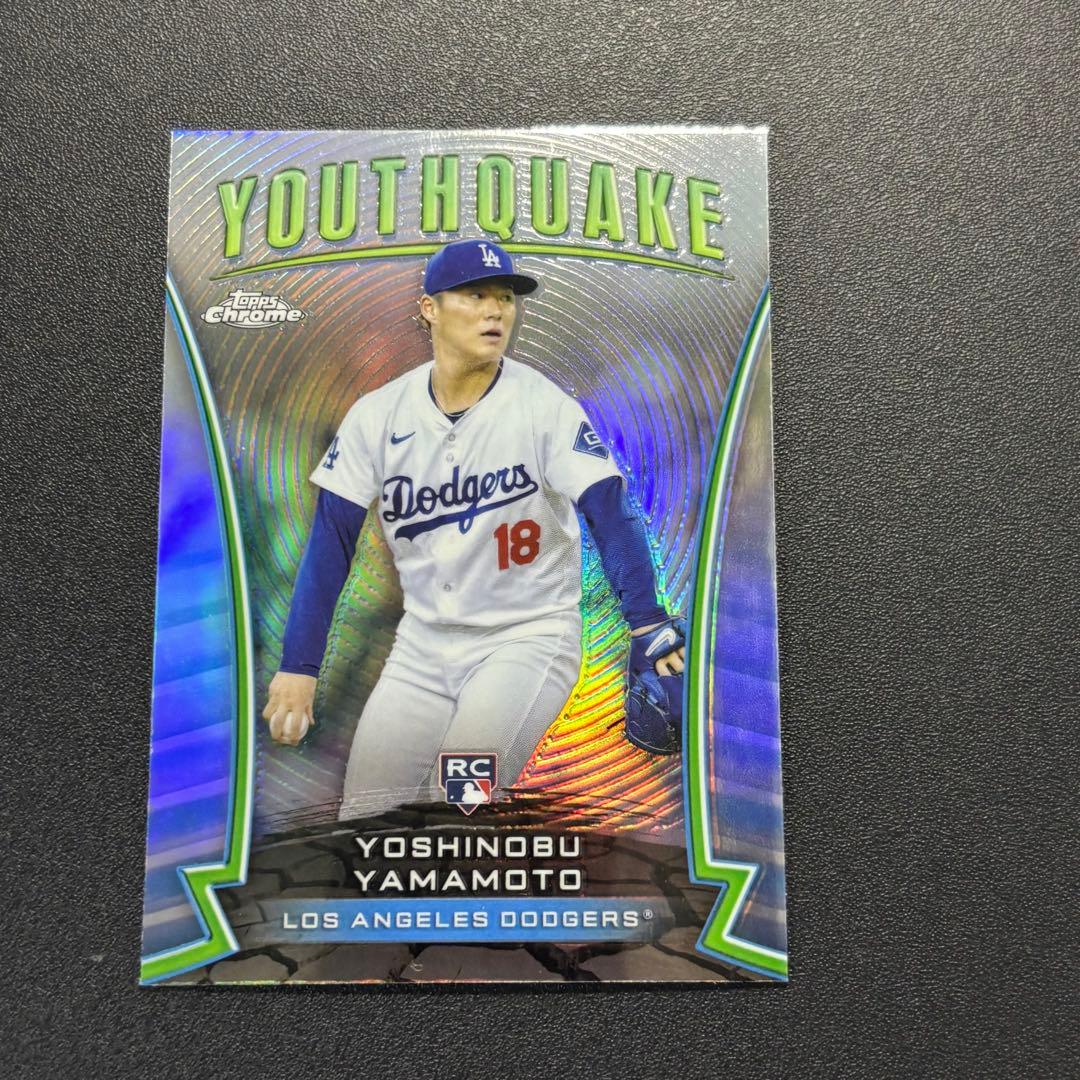 山本由伸 2025 Topps Chrome YOUTHQUAKE ルーキー - メルカリ