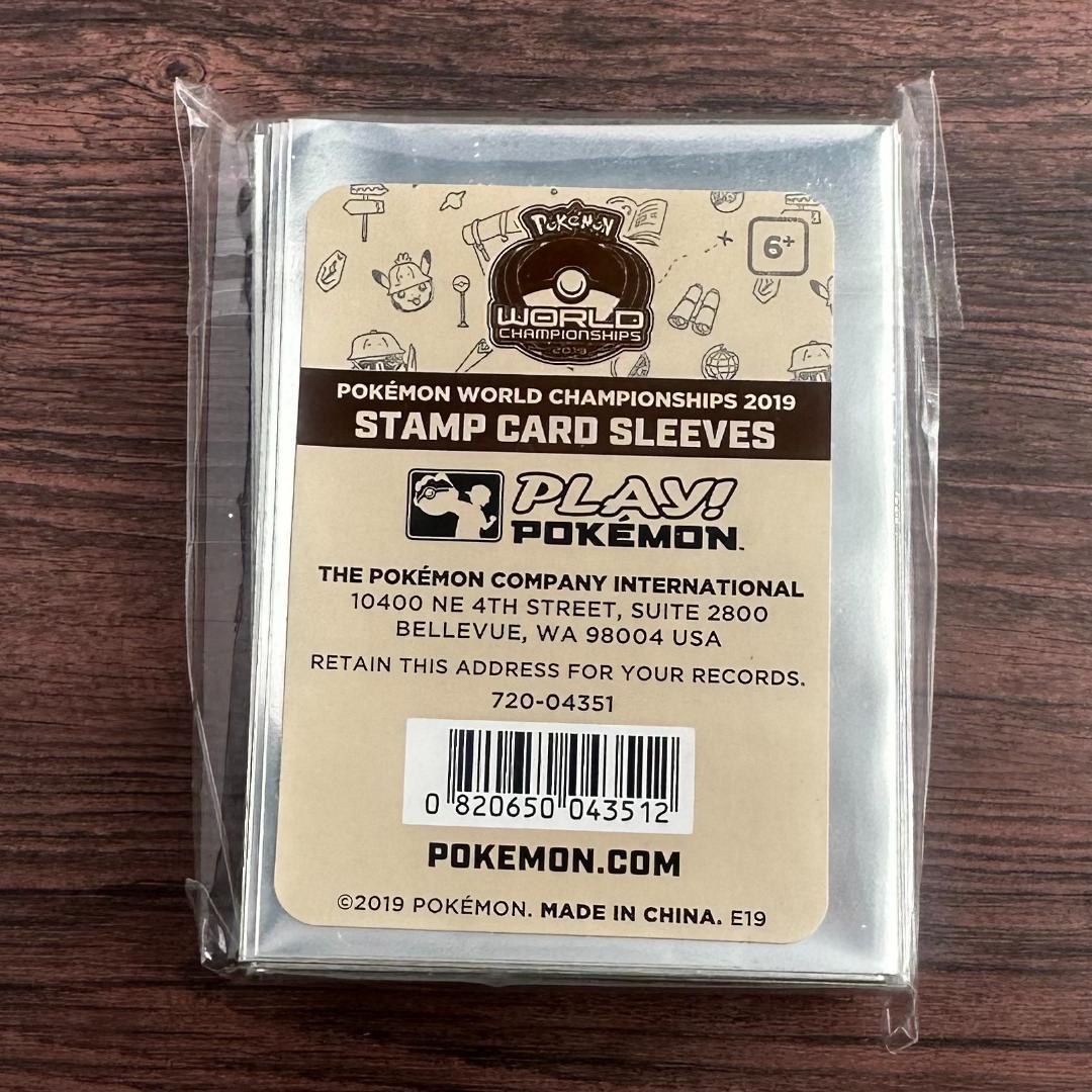 海外希少品】 WCS2019 ワシントン大会 ピカチュウ スリーブ 縦 - メルカリ