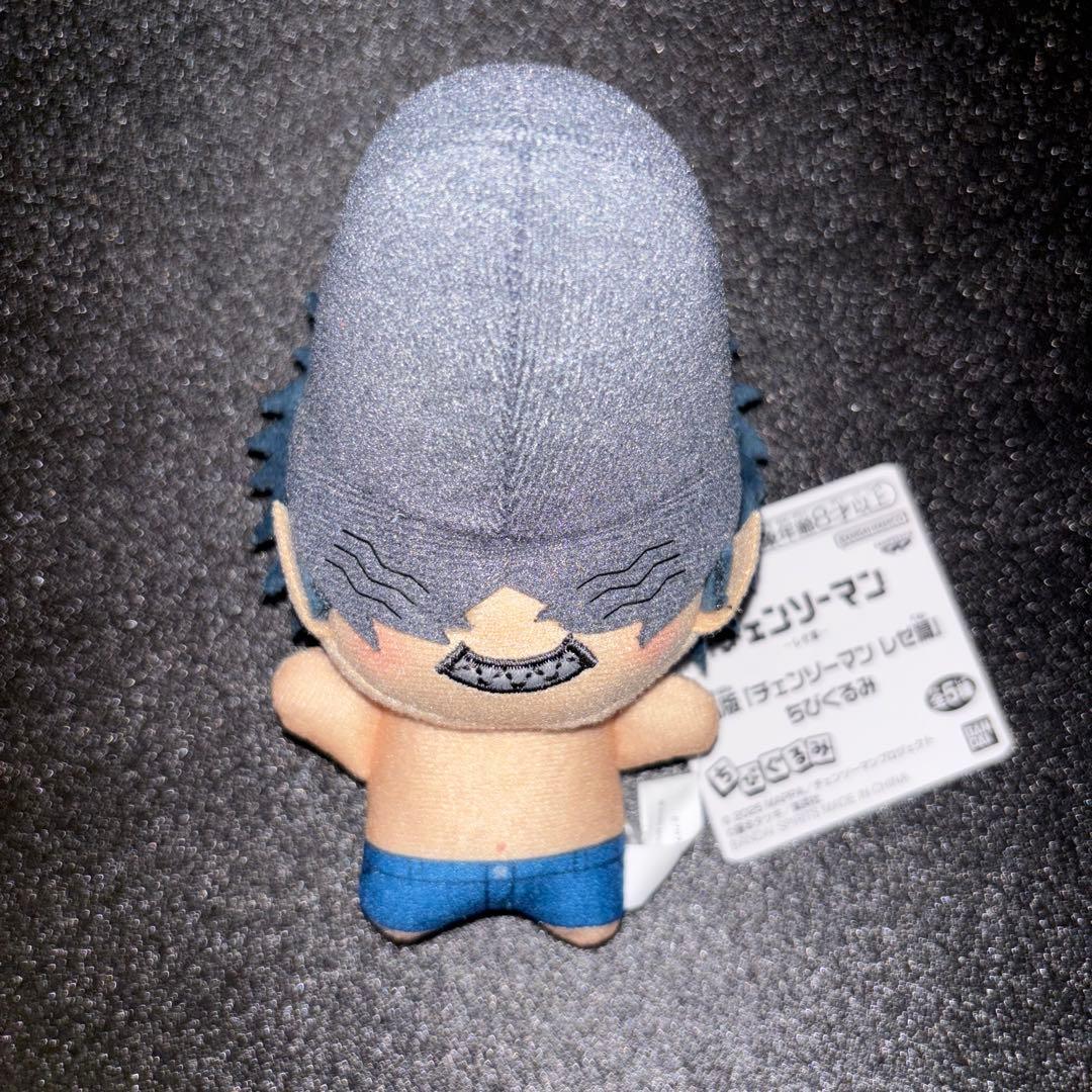 劇場版『チェンソーマン レゼ篇』 ちびぐるみ ビーム - メルカリ