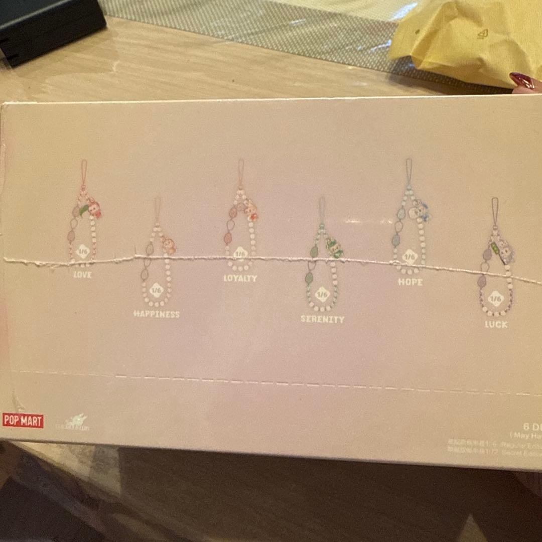 ラブブ ストラップ Big into Energy シリーズ ストラップアソート