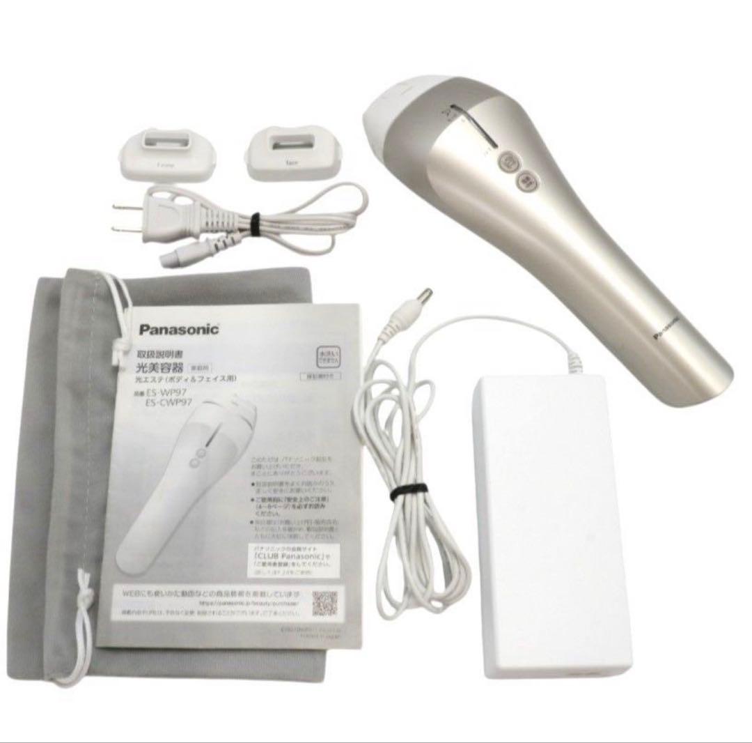 エ*ミ様 Panasonic 光エステ　ハイパワーゴールドES-WP98-N