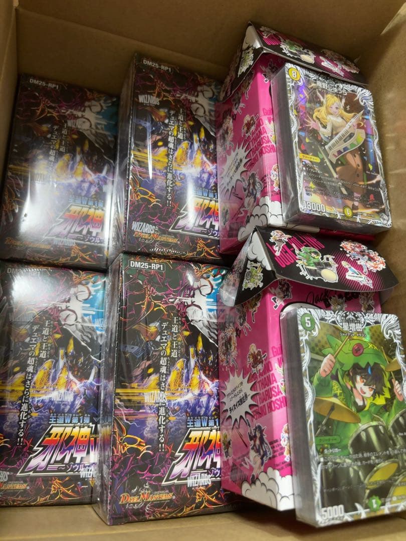 デュエマ　邪神vs邪神 4box、キャラプレミアムデッキ 2個（外箱無）