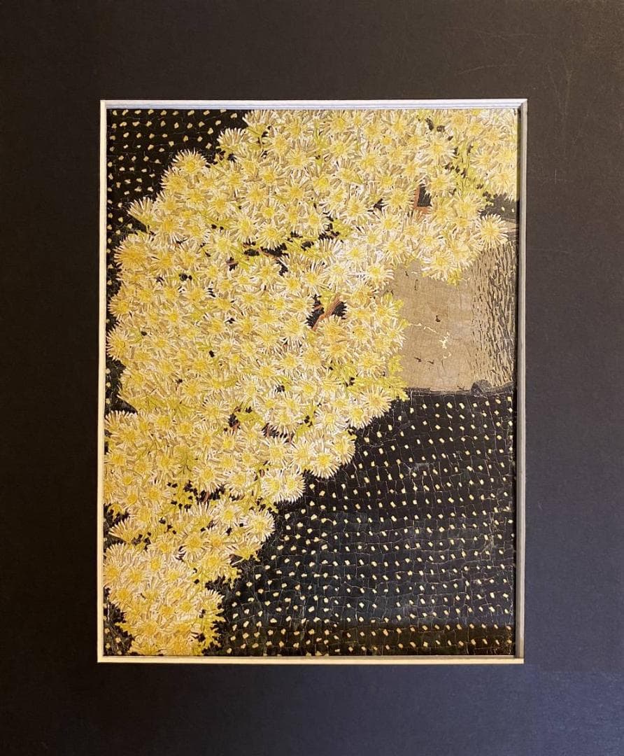 山下清、【菊2】、希少な額装用画集より、新品額装付、状態良好 - メルカリ