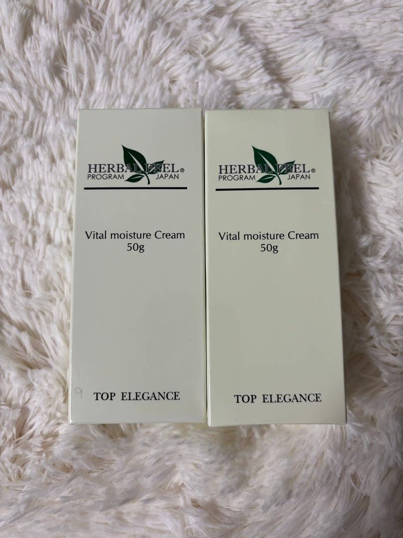 ハーバルピール　クリーム50g 2個セット